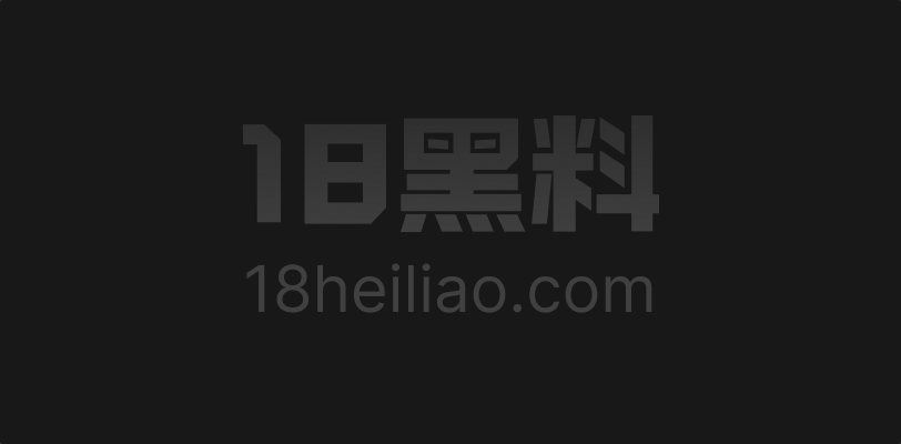 郴州父女乱伦 无套内射眼镜闺女 吃鸡巴骚穴狂顶高潮喷射狂欢! - 图1
